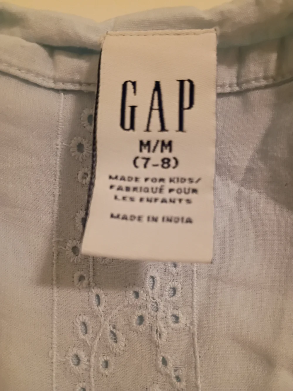 GAP soft light